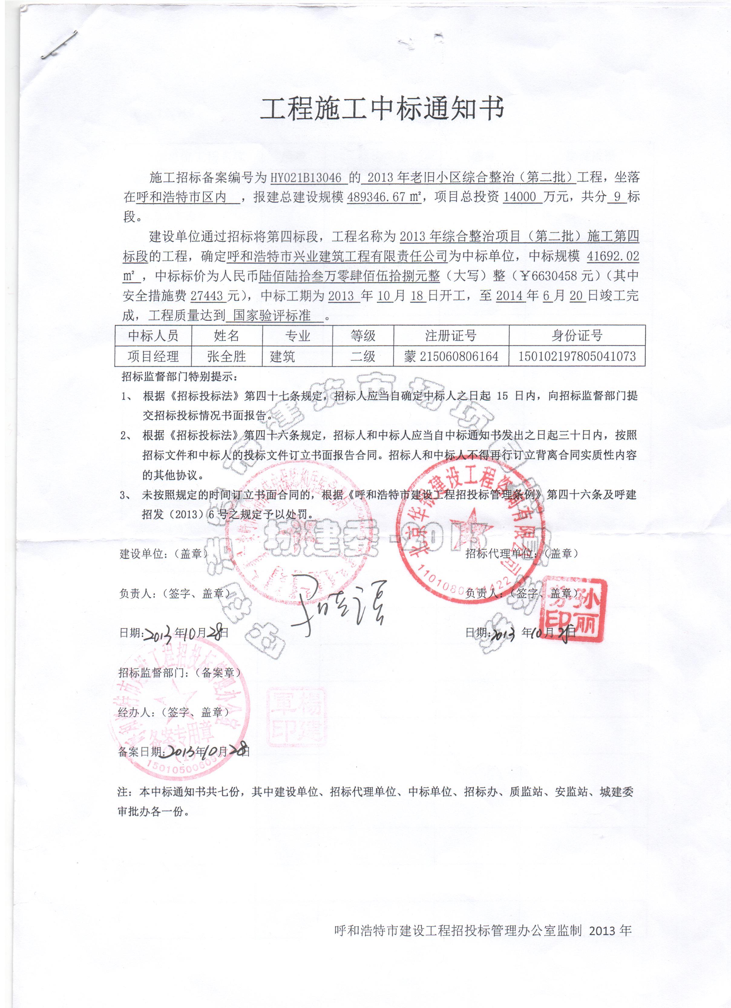 &#107;&#111;&#107;&#111;&#20307;&#32946;&#97;&#112;&#112;&#23448;&#32593;&#20837;&#21475;&#40;&#23448;&#26041;&#41;&#65;&#80;&#80;&#19979;&#36733;&#73;&#79;&#83;&#47;&#65;&#110;&#100;&#114;&#111;&#105;&#100;&#36890;&#29992;&#29256;&#47;&#25163;&#26426;&#97;&#112;&#112;