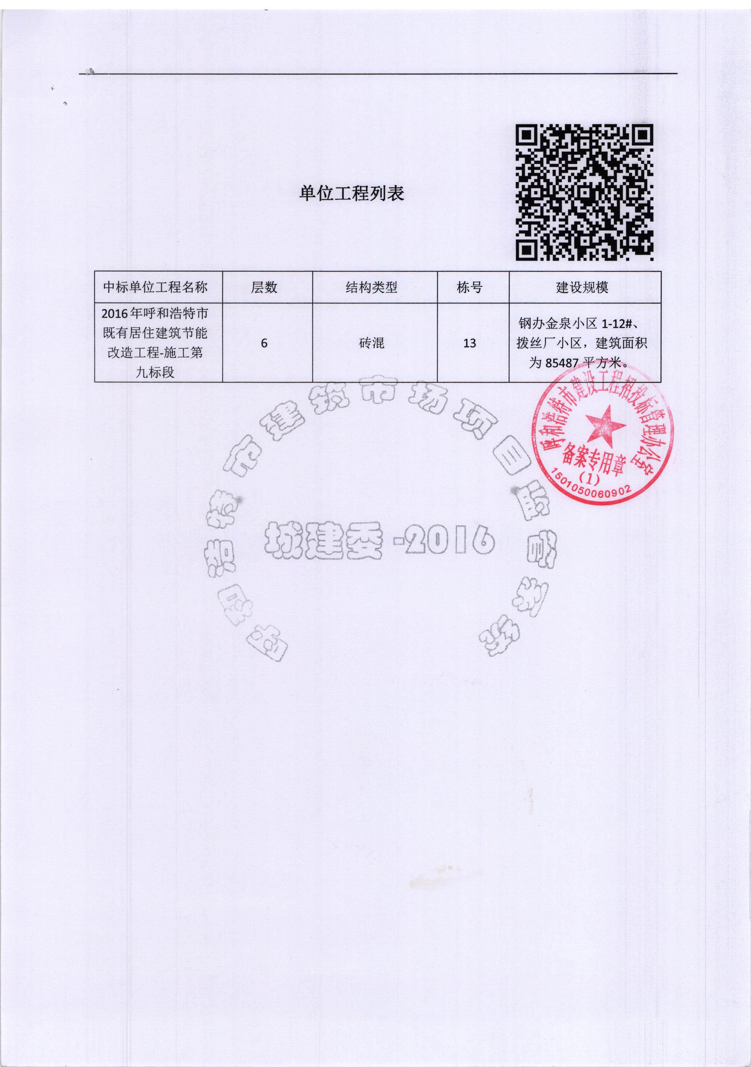 &#107;&#111;&#107;&#111;&#20307;&#32946;&#97;&#112;&#112;&#23448;&#32593;&#20837;&#21475;&#40;&#23448;&#26041;&#41;&#65;&#80;&#80;&#19979;&#36733;&#73;&#79;&#83;&#47;&#65;&#110;&#100;&#114;&#111;&#105;&#100;&#36890;&#29992;&#29256;&#47;&#25163;&#26426;&#97;&#112;&#112;
