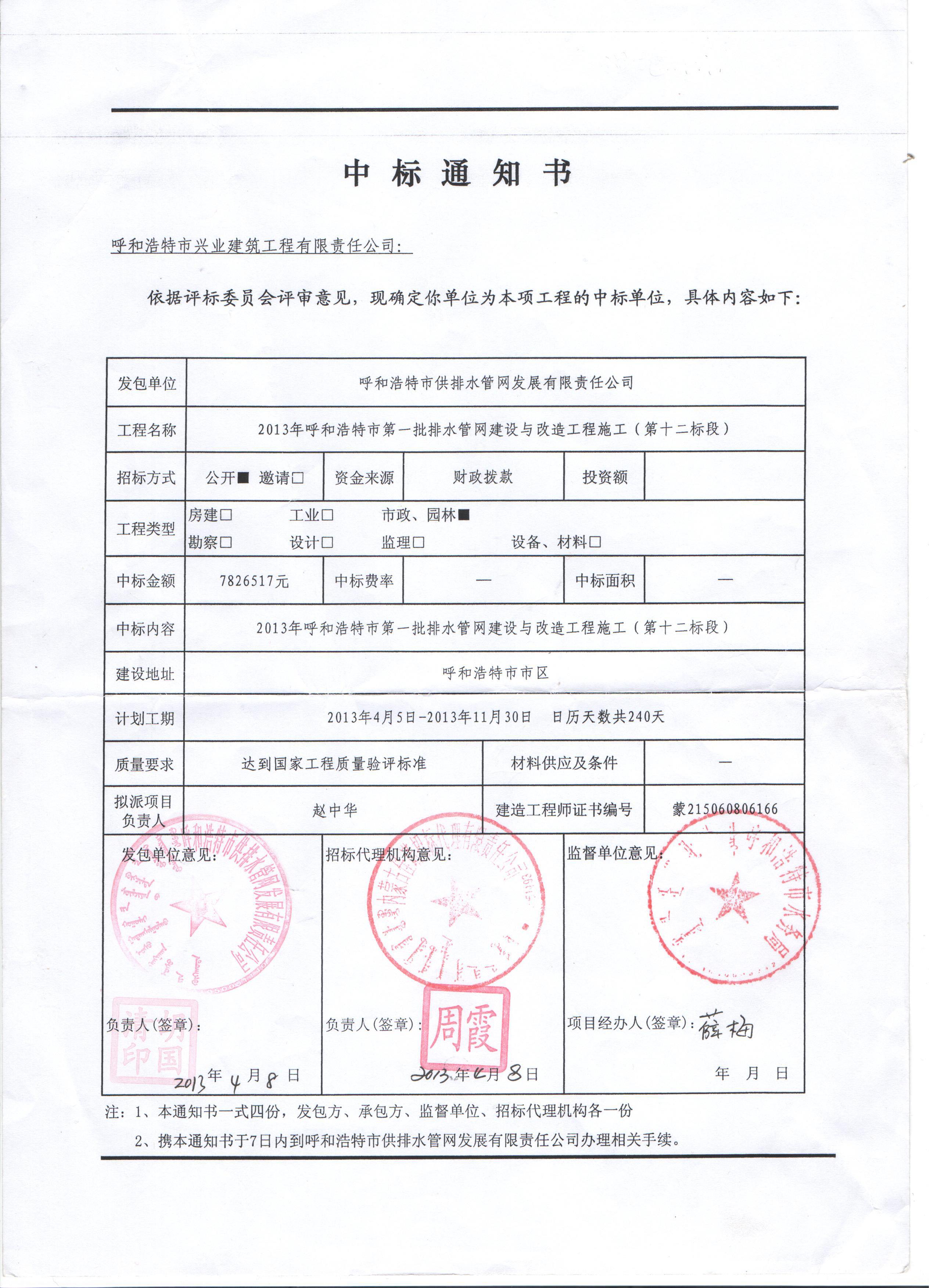 &#107;&#111;&#107;&#111;&#20307;&#32946;&#97;&#112;&#112;&#23448;&#32593;&#20837;&#21475;&#40;&#23448;&#26041;&#41;&#65;&#80;&#80;&#19979;&#36733;&#73;&#79;&#83;&#47;&#65;&#110;&#100;&#114;&#111;&#105;&#100;&#36890;&#29992;&#29256;&#47;&#25163;&#26426;&#97;&#112;&#112;
