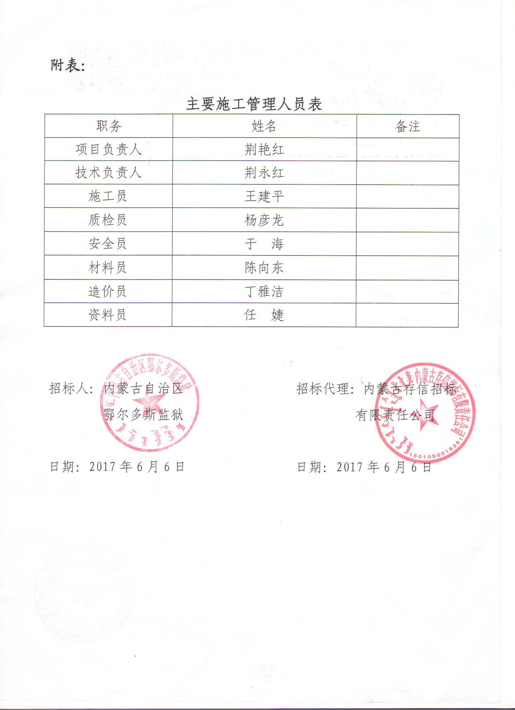 &#107;&#111;&#107;&#111;&#20307;&#32946;&#97;&#112;&#112;&#23448;&#32593;&#20837;&#21475;&#40;&#23448;&#26041;&#41;&#65;&#80;&#80;&#19979;&#36733;&#73;&#79;&#83;&#47;&#65;&#110;&#100;&#114;&#111;&#105;&#100;&#36890;&#29992;&#29256;&#47;&#25163;&#26426;&#97;&#112;&#112;