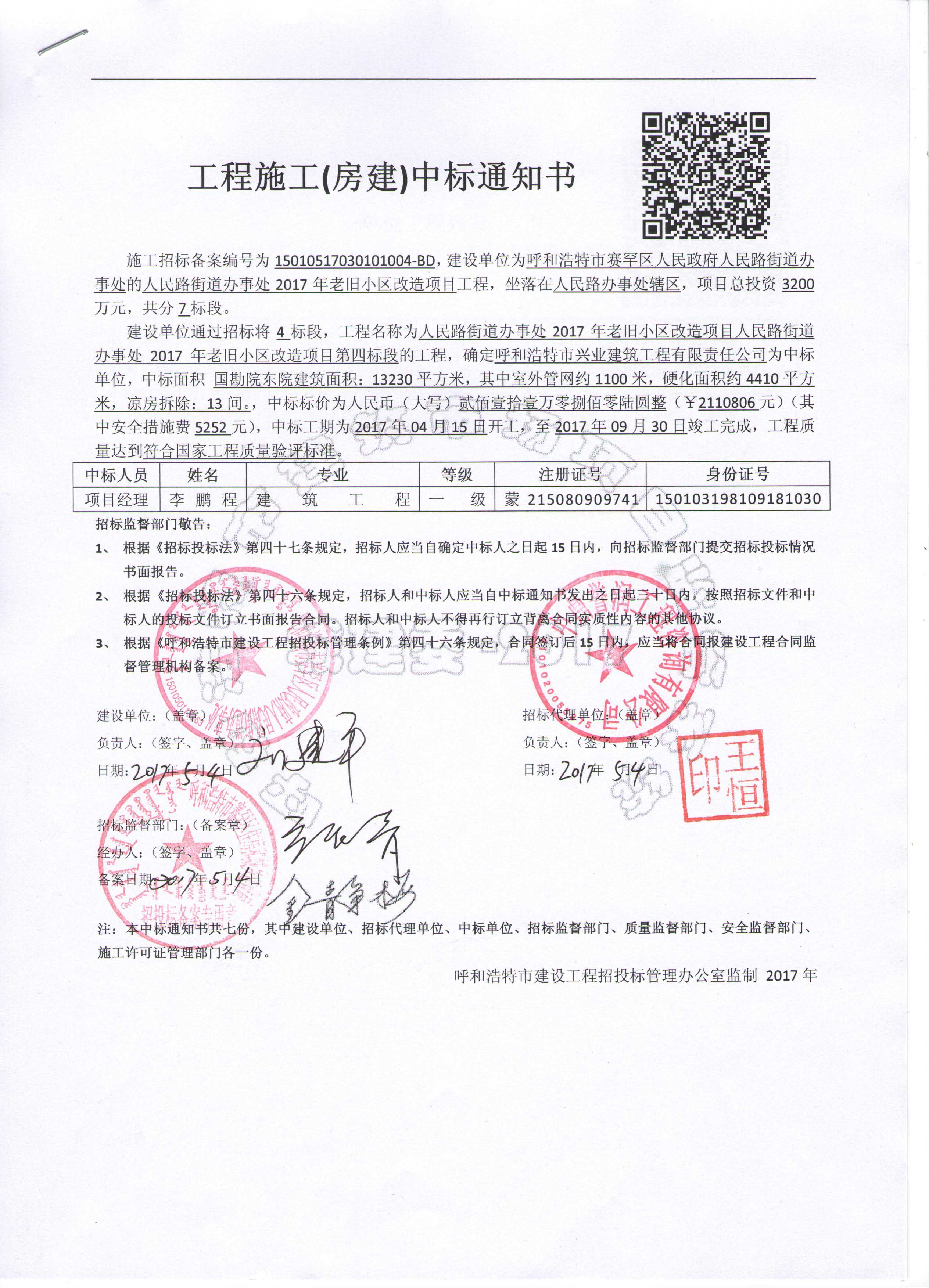 &#107;&#111;&#107;&#111;&#20307;&#32946;&#97;&#112;&#112;&#23448;&#32593;&#20837;&#21475;&#40;&#23448;&#26041;&#41;&#65;&#80;&#80;&#19979;&#36733;&#73;&#79;&#83;&#47;&#65;&#110;&#100;&#114;&#111;&#105;&#100;&#36890;&#29992;&#29256;&#47;&#25163;&#26426;&#97;&#112;&#112;