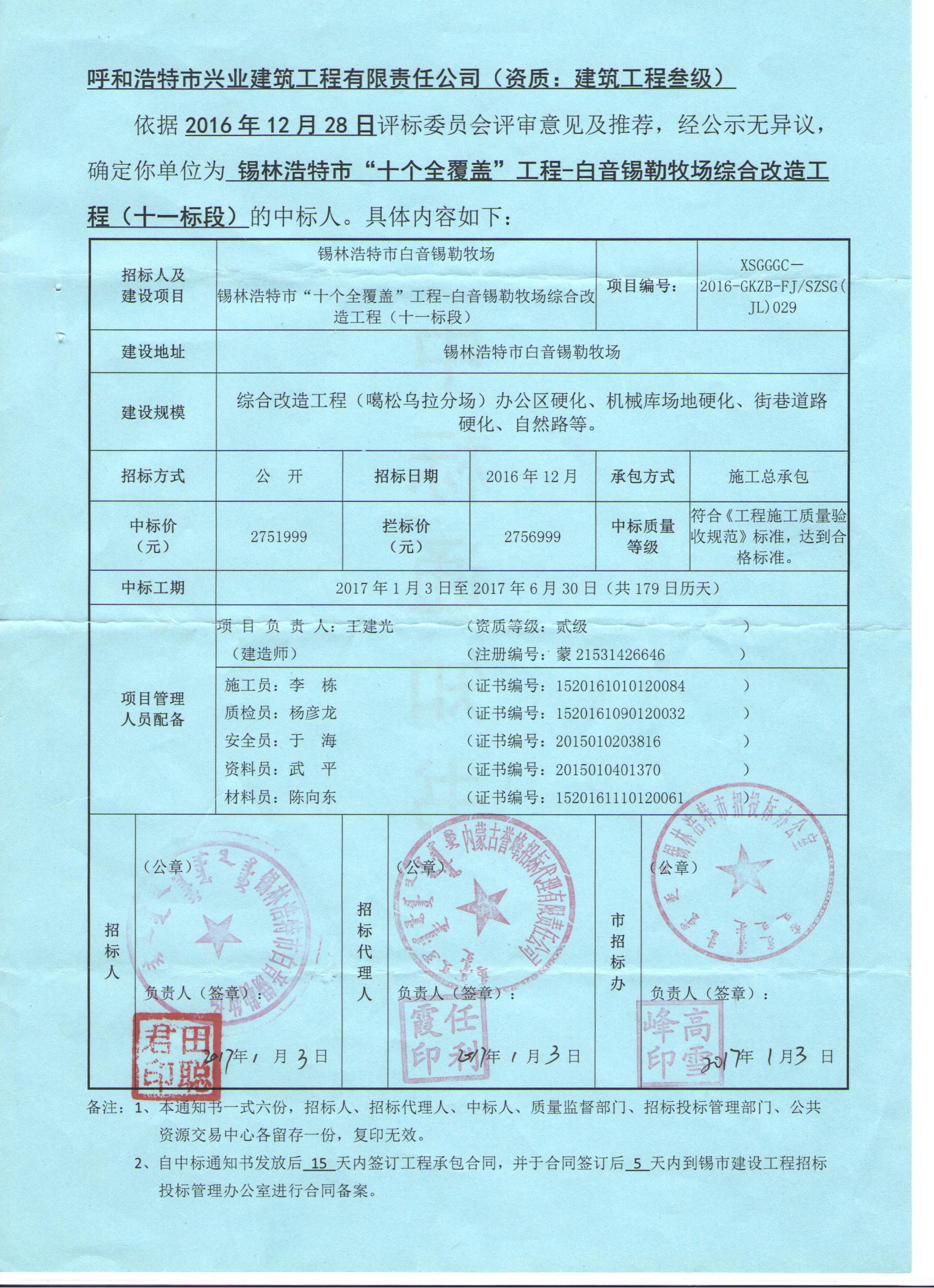 &#107;&#111;&#107;&#111;&#20307;&#32946;&#97;&#112;&#112;&#23448;&#32593;&#20837;&#21475;&#40;&#23448;&#26041;&#41;&#65;&#80;&#80;&#19979;&#36733;&#73;&#79;&#83;&#47;&#65;&#110;&#100;&#114;&#111;&#105;&#100;&#36890;&#29992;&#29256;&#47;&#25163;&#26426;&#97;&#112;&#112;