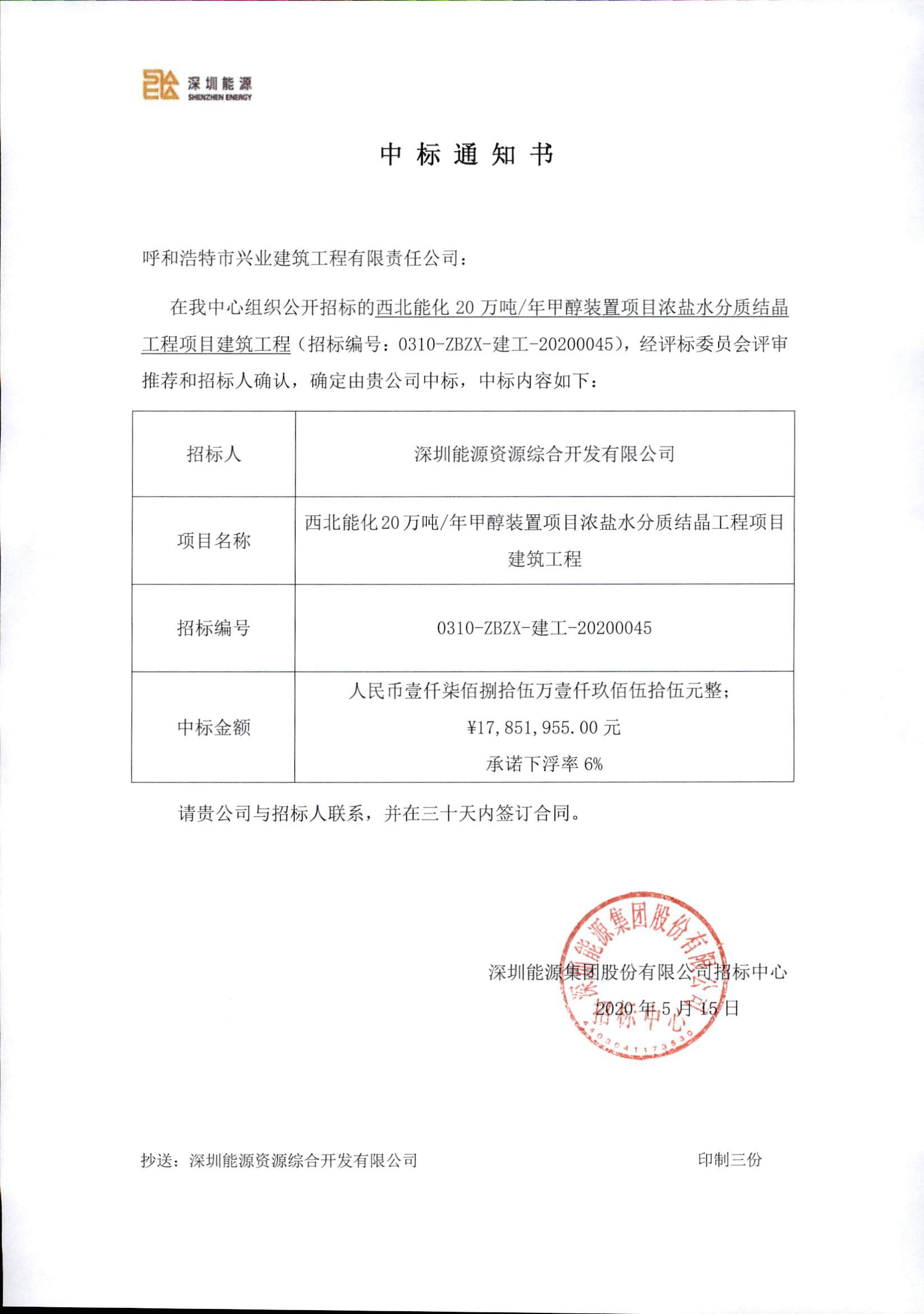 &#107;&#111;&#107;&#111;&#20307;&#32946;&#97;&#112;&#112;&#23448;&#32593;&#20837;&#21475;&#40;&#23448;&#26041;&#41;&#65;&#80;&#80;&#19979;&#36733;&#73;&#79;&#83;&#47;&#65;&#110;&#100;&#114;&#111;&#105;&#100;&#36890;&#29992;&#29256;&#47;&#25163;&#26426;&#97;&#112;&#112;