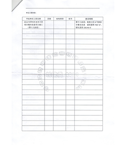 &#107;&#111;&#107;&#111;&#20307;&#32946;&#97;&#112;&#112;&#23448;&#32593;&#20837;&#21475;&#40;&#23448;&#26041;&#41;&#65;&#80;&#80;&#19979;&#36733;&#73;&#79;&#83;&#47;&#65;&#110;&#100;&#114;&#111;&#105;&#100;&#36890;&#29992;&#29256;&#47;&#25163;&#26426;&#97;&#112;&#112;