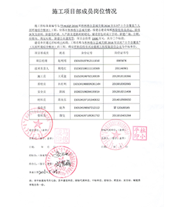 &#107;&#111;&#107;&#111;&#20307;&#32946;&#97;&#112;&#112;&#23448;&#32593;&#20837;&#21475;&#40;&#23448;&#26041;&#41;&#65;&#80;&#80;&#19979;&#36733;&#73;&#79;&#83;&#47;&#65;&#110;&#100;&#114;&#111;&#105;&#100;&#36890;&#29992;&#29256;&#47;&#25163;&#26426;&#97;&#112;&#112;