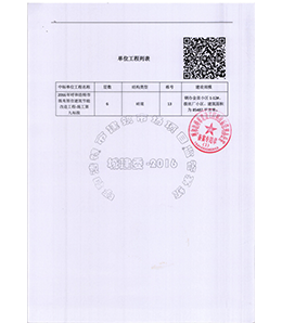 &#107;&#111;&#107;&#111;&#20307;&#32946;&#97;&#112;&#112;&#23448;&#32593;&#20837;&#21475;&#40;&#23448;&#26041;&#41;&#65;&#80;&#80;&#19979;&#36733;&#73;&#79;&#83;&#47;&#65;&#110;&#100;&#114;&#111;&#105;&#100;&#36890;&#29992;&#29256;&#47;&#25163;&#26426;&#97;&#112;&#112;