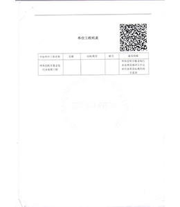 &#107;&#111;&#107;&#111;&#20307;&#32946;&#97;&#112;&#112;&#23448;&#32593;&#20837;&#21475;&#40;&#23448;&#26041;&#41;&#65;&#80;&#80;&#19979;&#36733;&#73;&#79;&#83;&#47;&#65;&#110;&#100;&#114;&#111;&#105;&#100;&#36890;&#29992;&#29256;&#47;&#25163;&#26426;&#97;&#112;&#112;