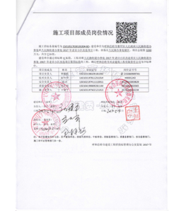 &#107;&#111;&#107;&#111;&#20307;&#32946;&#97;&#112;&#112;&#23448;&#32593;&#20837;&#21475;&#40;&#23448;&#26041;&#41;&#65;&#80;&#80;&#19979;&#36733;&#73;&#79;&#83;&#47;&#65;&#110;&#100;&#114;&#111;&#105;&#100;&#36890;&#29992;&#29256;&#47;&#25163;&#26426;&#97;&#112;&#112;