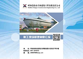 &#107;&#111;&#107;&#111;&#20307;&#32946;&#97;&#112;&#112;&#23448;&#32593;&#20837;&#21475;&#40;&#23448;&#26041;&#41;&#65;&#80;&#80;&#19979;&#36733;&#73;&#79;&#83;&#47;&#65;&#110;&#100;&#114;&#111;&#105;&#100;&#36890;&#29992;&#29256;&#47;&#25163;&#26426;&#97;&#112;&#112;
