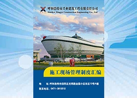 &#107;&#111;&#107;&#111;&#20307;&#32946;&#97;&#112;&#112;&#23448;&#32593;&#20837;&#21475;&#40;&#23448;&#26041;&#41;&#65;&#80;&#80;&#19979;&#36733;&#73;&#79;&#83;&#47;&#65;&#110;&#100;&#114;&#111;&#105;&#100;&#36890;&#29992;&#29256;&#47;&#25163;&#26426;&#97;&#112;&#112;